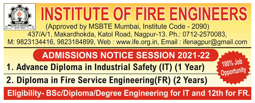 Fire Institute Of Fire Engineers Ife Nagpur 